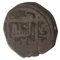 Jital - ‘Ala al-din Muhammad Circle/square; Kurzuwan