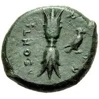 Hemidrachm
