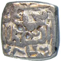 Sansu - Muhammad Shah