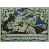 50 Pfennig Goethe and Schiller Series - Schiller, Blue Issue