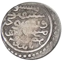 1 Dirham - Shah Jahan
