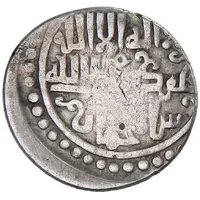 1 Dirham - Shah Jahan