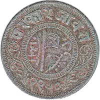 2 Paisa - Muhammad Ismail