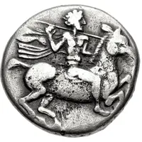 Didrachm - Seuthes Type I