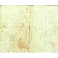 25 Céntimos Bocairente