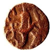 Jital - Mawdud Lahore mint