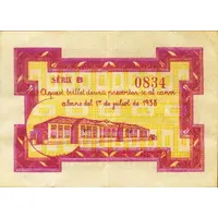 50 Céntimos L'Ametlla de Mar