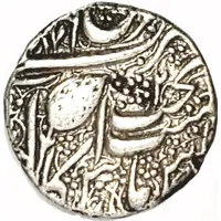 1 Rupee - Ranjit Singh Amritsar mint