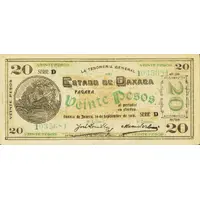 20 Pesos La Tesoreria General del Estado de Oaxaca