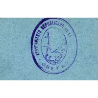 1 Peseta Cretas