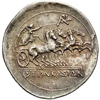 8 Litrai Fifth Democracy