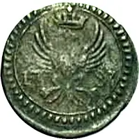 2 Bolognini - Ercole III d'Este