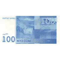 100 Som Toqtoğul Satılğan 150 Years