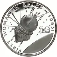 50 Dollars First Woman in Space