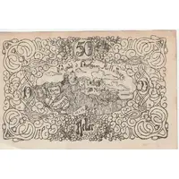 50 Heller Mittelberg