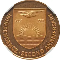 150 Dollars 2nd Anniversary of Independence and Wedding of Prince Charles and Lady Diana