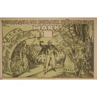 1 Mark Rostocker Frühjahrs Woche