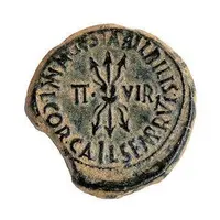 Semis - Augustus MVN AVGVSTA BILBILIS L COR CALI L SEMP RVTI II VIR