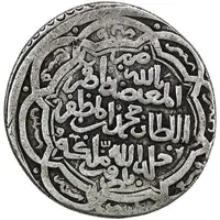 1 AR Dinar - Muhammad ibn al-Muzaffar Bazuft