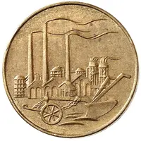 50 Pfennig Pattern