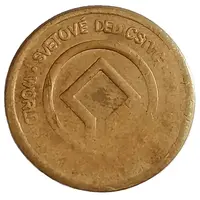 Medal - City of Bardejov