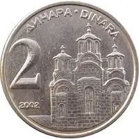 2 Dinara