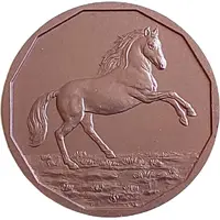 Royal Thai Mint Medal 2014