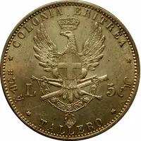5 Lire / 1 Thaler / 1 Rial - Umberto I