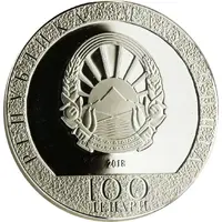 100 Denari Safe Year of the Dog