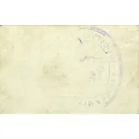 0.25 Peseta Foz-Calanda