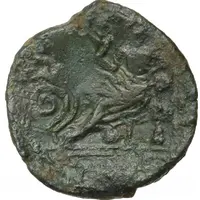 Bronze with the Seated Goddess Class V