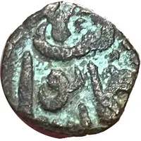 ⅙ Gani - Shams-ud-din Mohammad Shah III