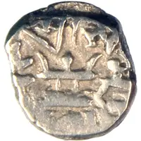 Drachm - Skandagupta
