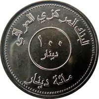 100 Dinars