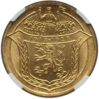 4 Dukáty 10th Anniversary of Czechoslovakia