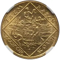 4 Dukáty 10th Anniversary of Czechoslovakia