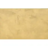 50 Céntimos Villanueva de Córdoba