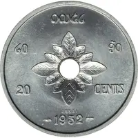 20 Cents - Sisavang Vong Essai