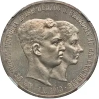 5 Mark - Ernest August Wedding