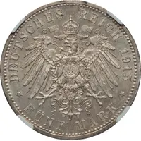 5 Mark - Ernest August Wedding