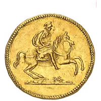 2 Ducats - Christian V