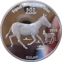 500 Manat Onager