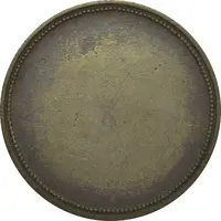 Token Bertin Feuillerat, Caves de Bordeaux