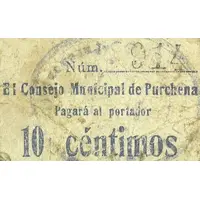 10 Céntimos Purchena