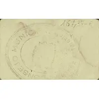 10 Céntimos Purchena