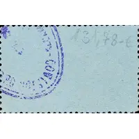 25 Céntimos Alcampel