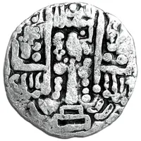 1 Drachm - al-Mahdi al-Fadl lillah Abbasid imitation of Bukhara drachmas