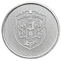 Token - Târgul de la Caro