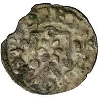 Denier - Bouchard VI