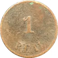 1 Real - Gran Hotel Sonsonate